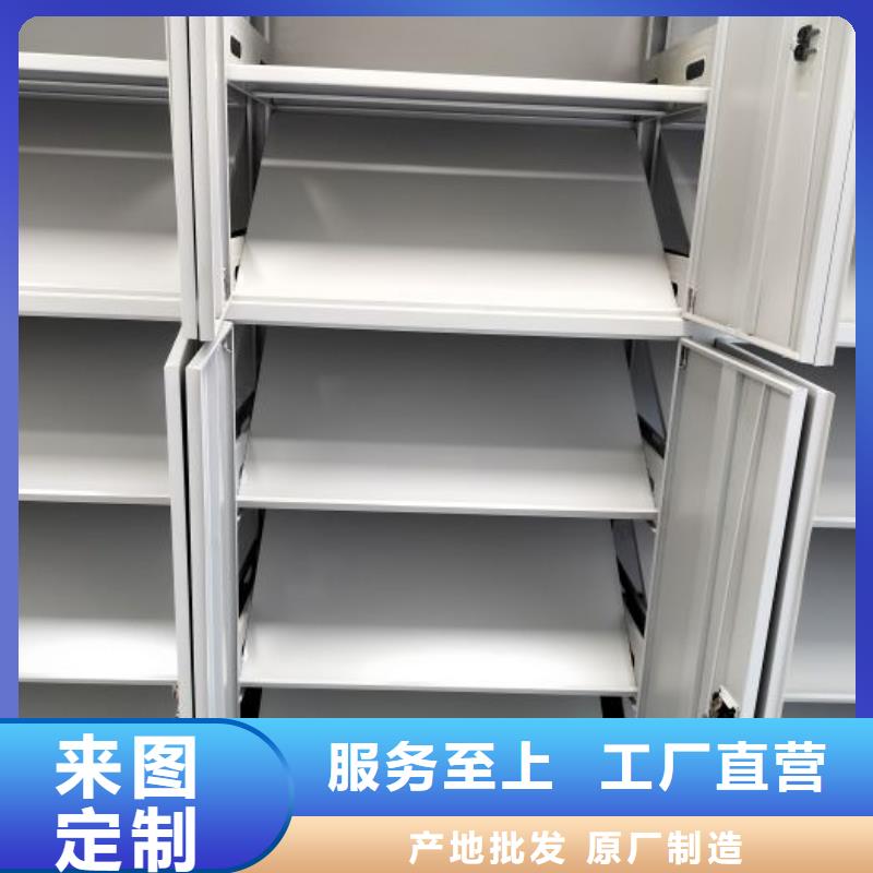哪里便宜【桦平】智能选层柜