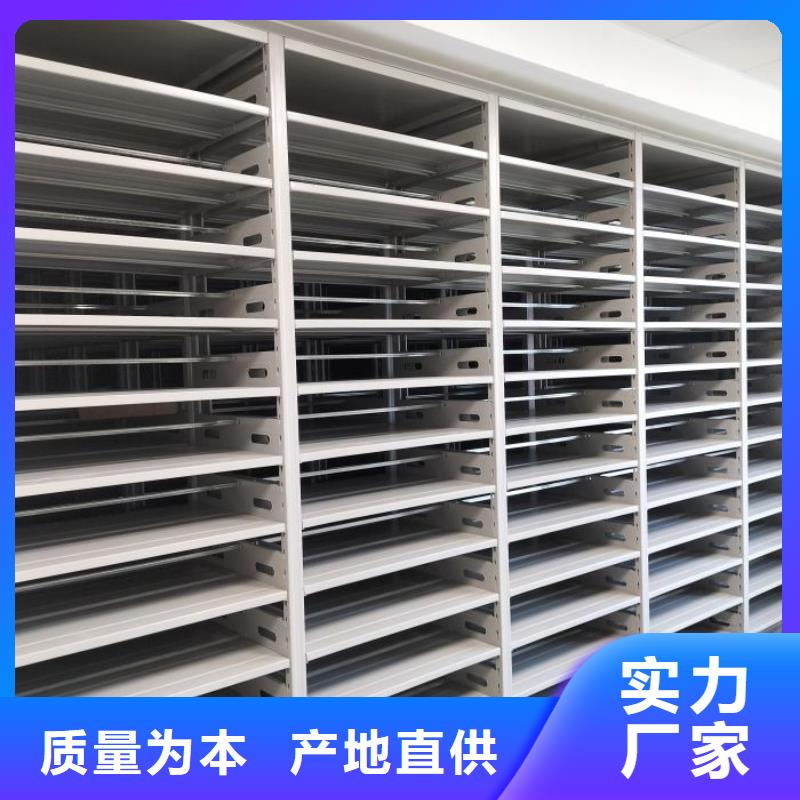 来电详谈【桦平】手动密集档案架