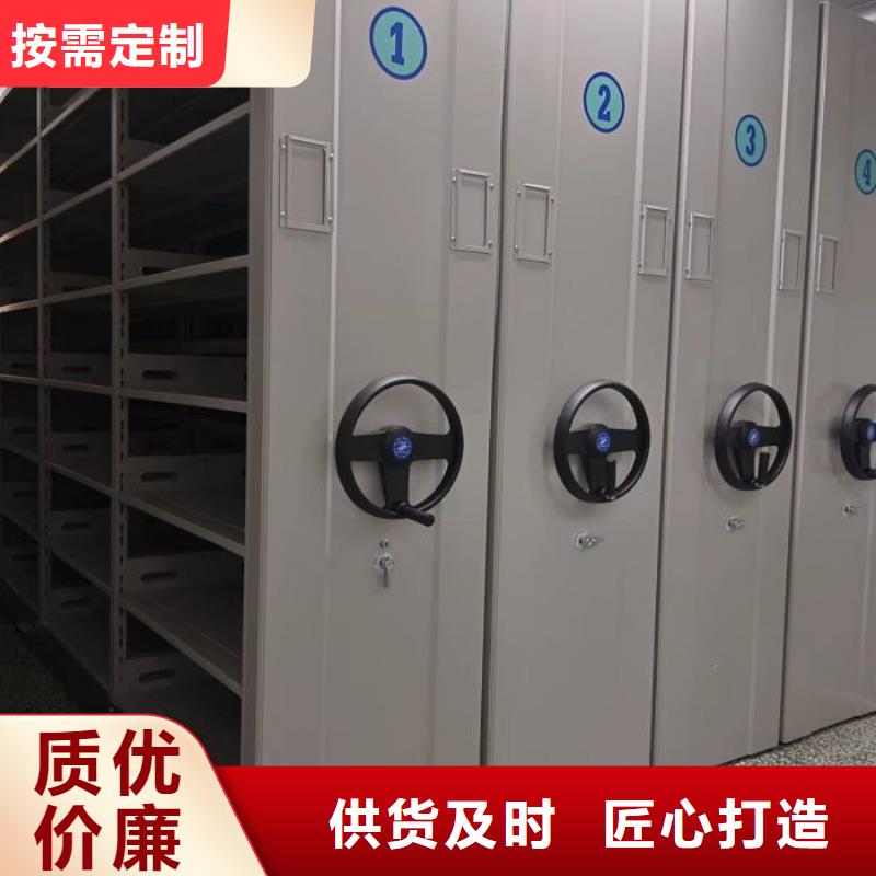 销售商【桦平】保密文件柜