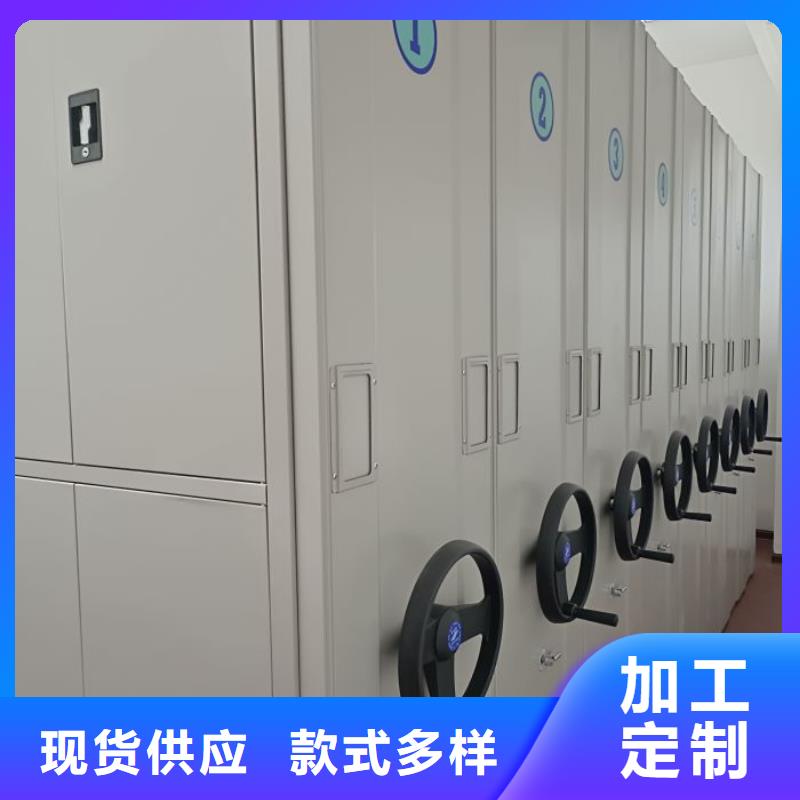 销售商【桦平】保密文件柜