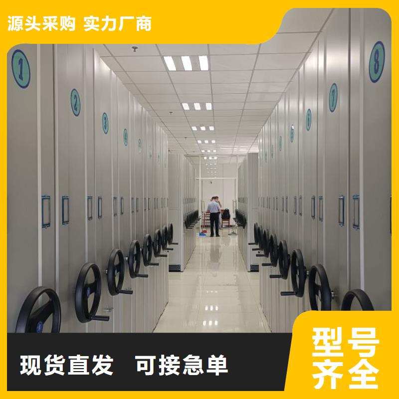 销售商【桦平】保密文件柜