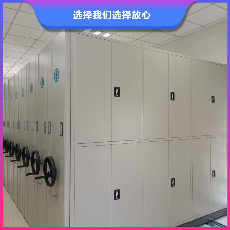 注意事项【桦平】挂表密集柜