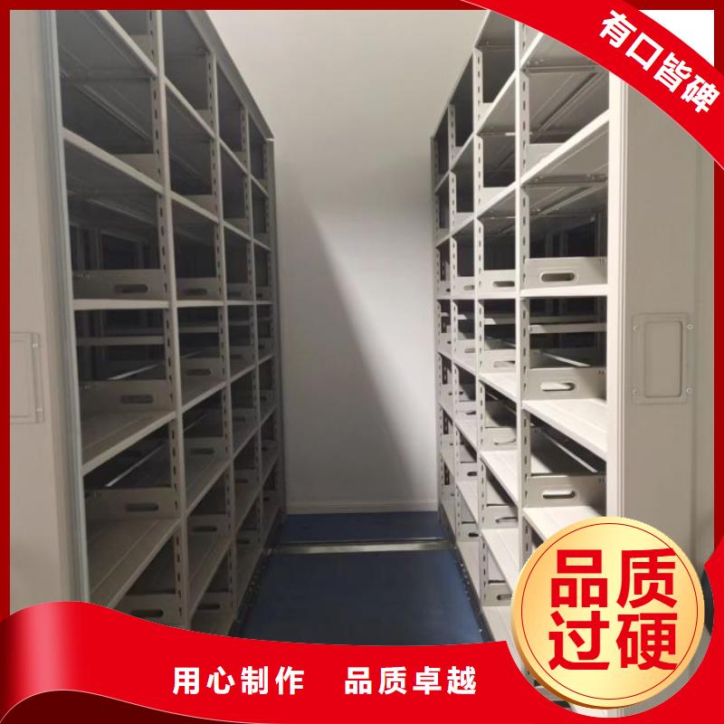 报价单【桦平】档案柜密集