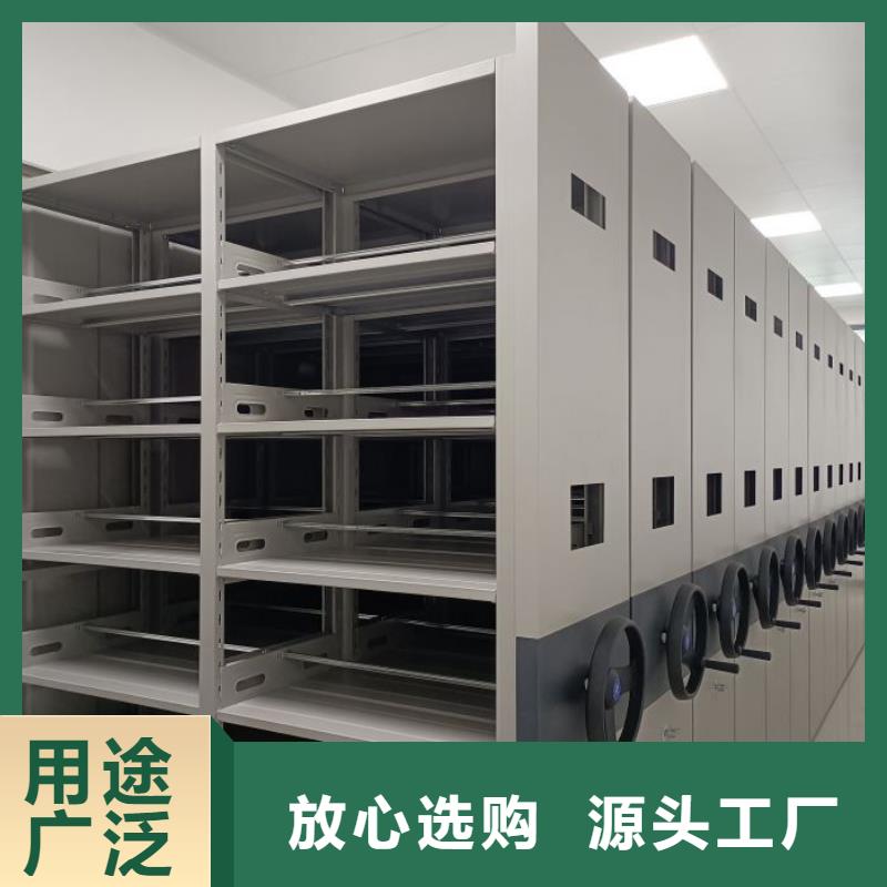 注意事项【桦平】挂表密集柜