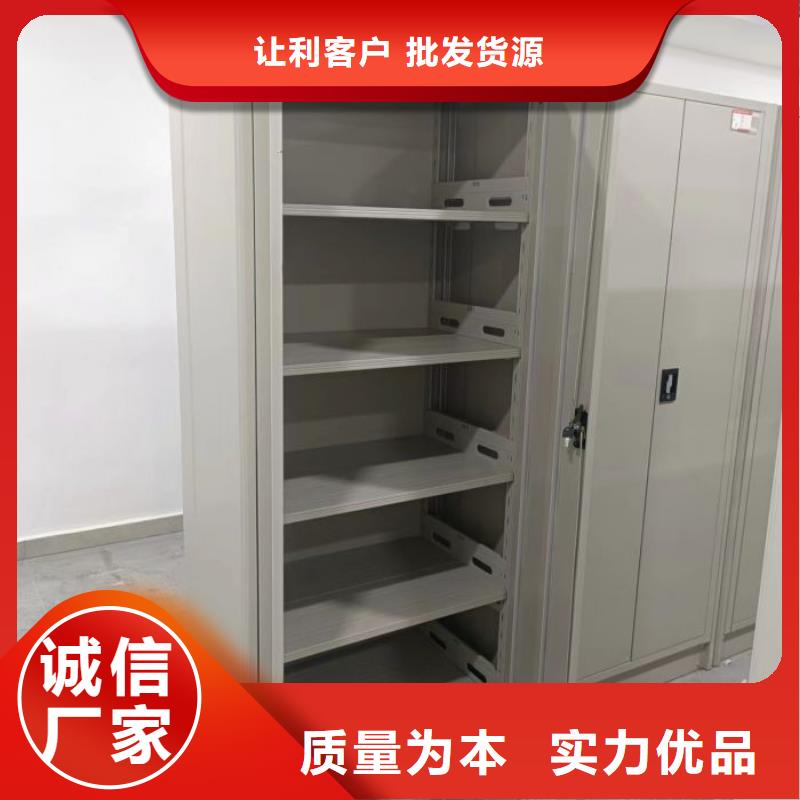 来电详谈【桦平】手动密集档案架