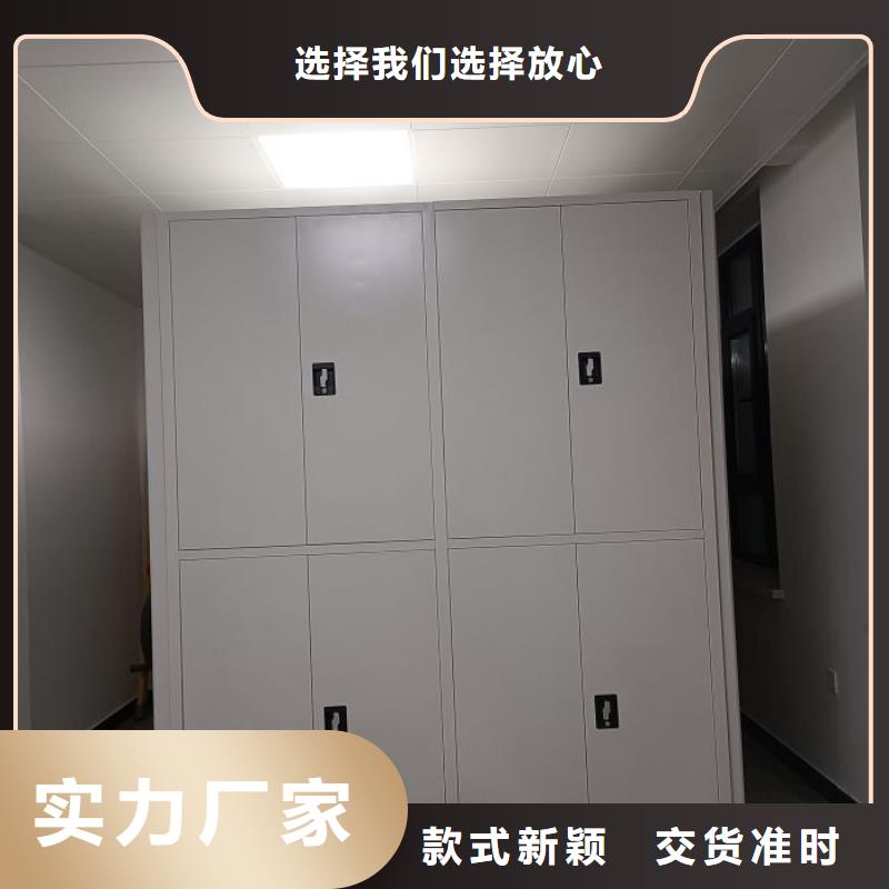 注意事项【桦平】挂表密集柜