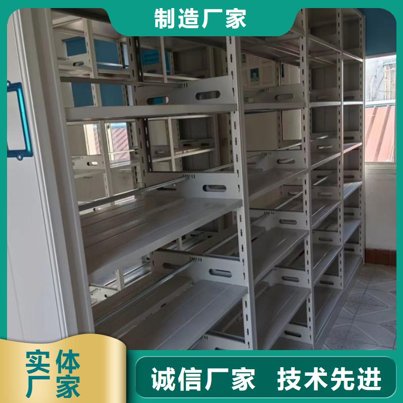 注意事项【桦平】挂表密集柜