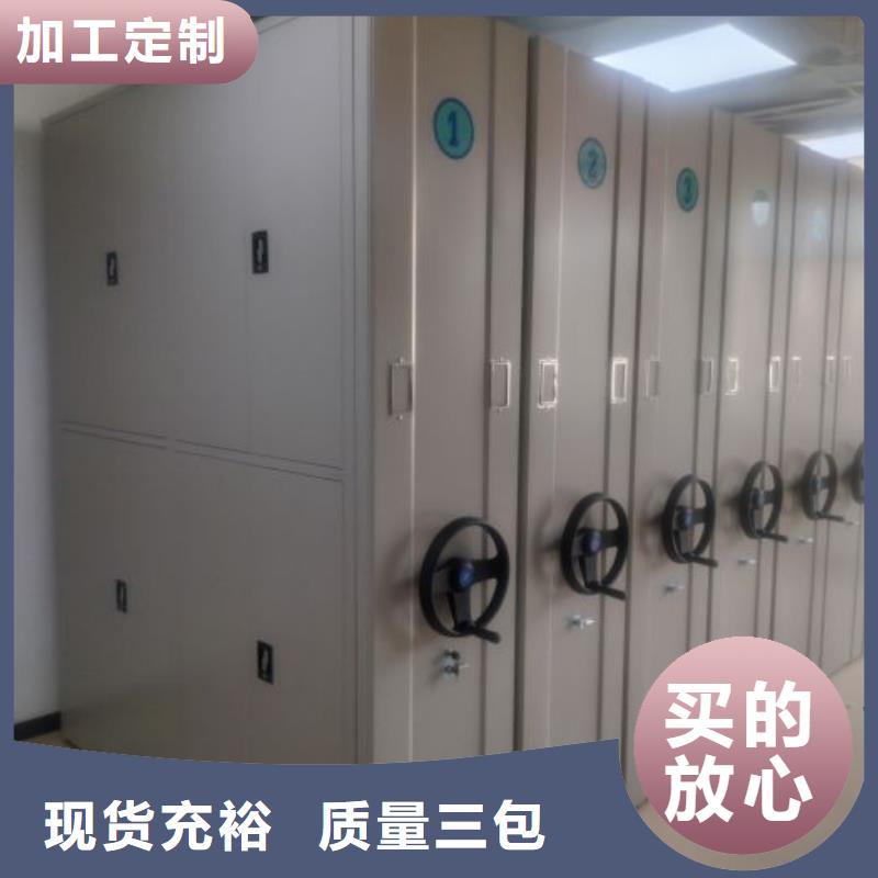 销售商【桦平】保密文件柜