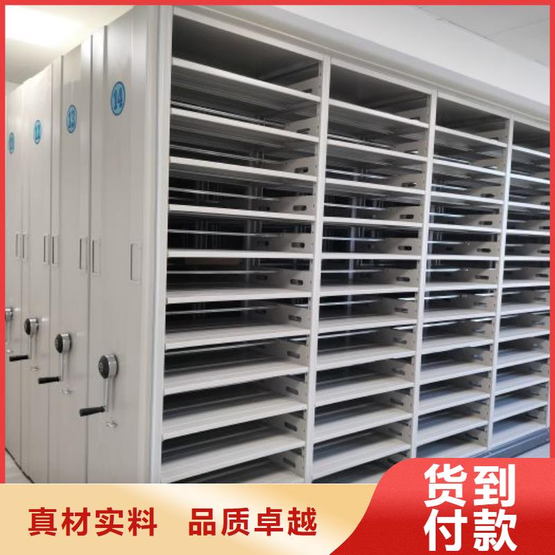 注意事项【桦平】挂表密集柜