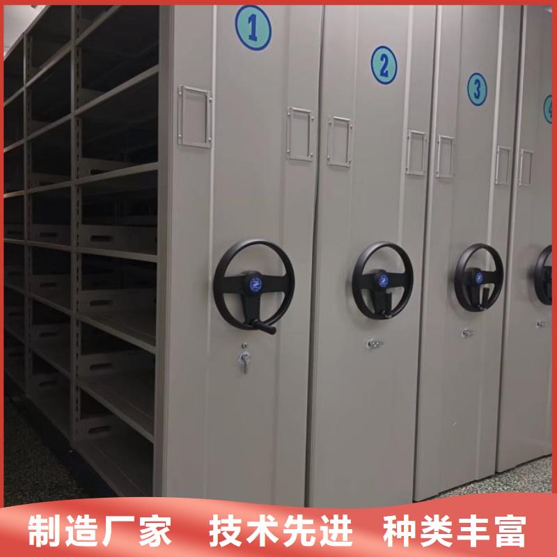 优质供应商【桦平】半封闭密集架