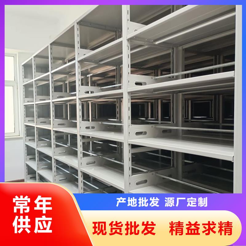 销售商【桦平】保密文件柜