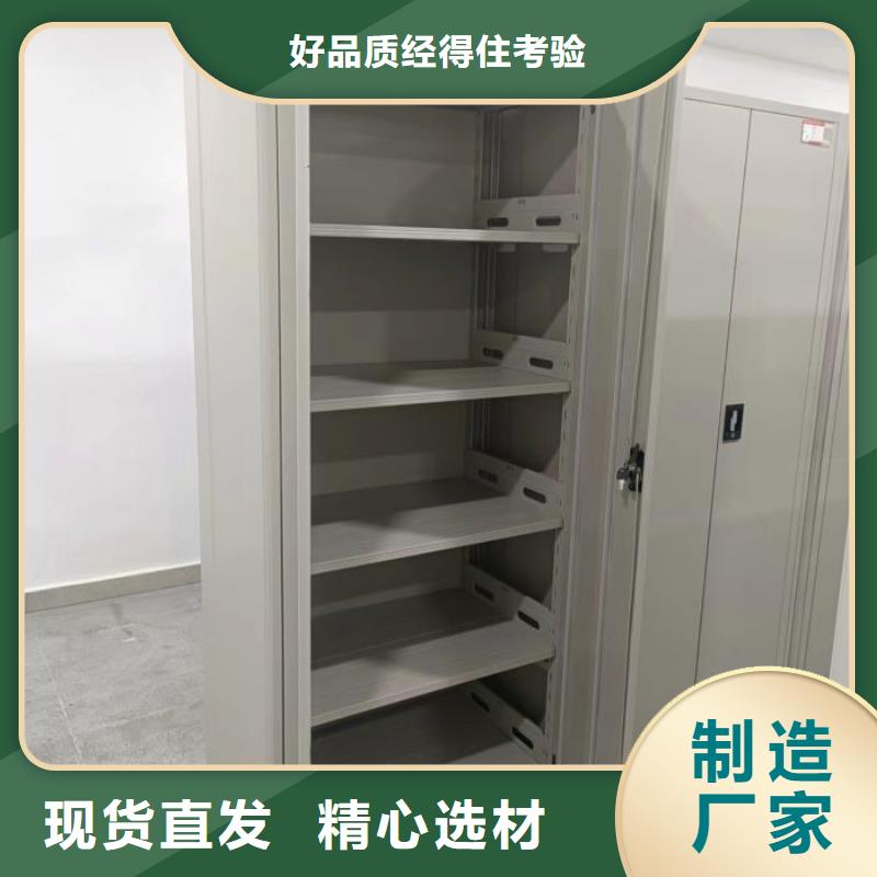 哪里便宜【桦平】智能选层柜
