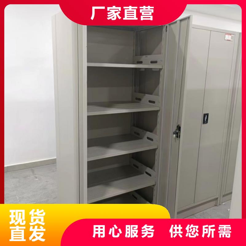 优质供应商【桦平】半封闭密集架