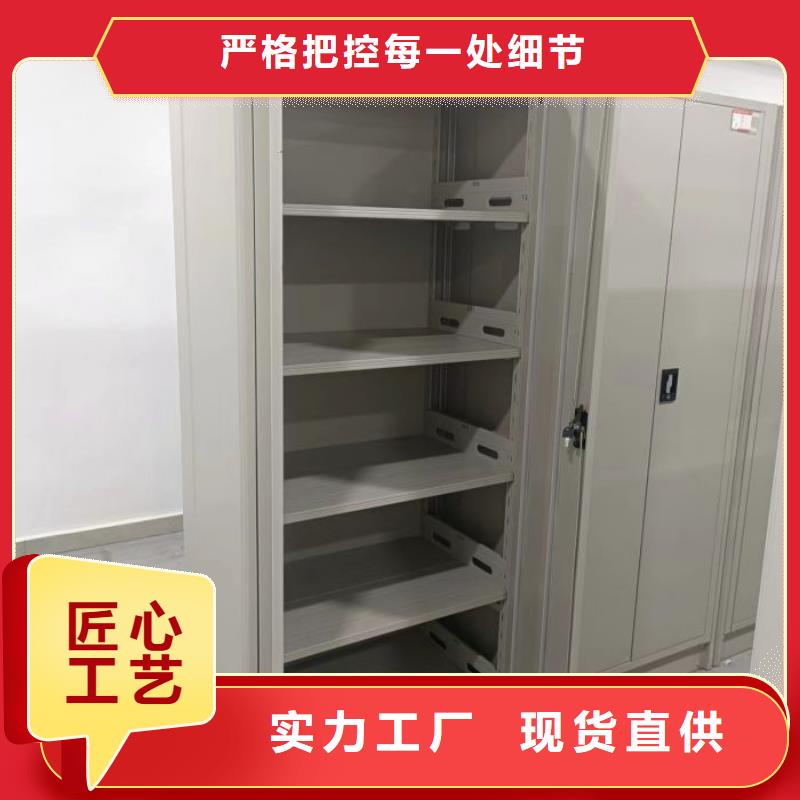 注意事项【桦平】挂表密集柜