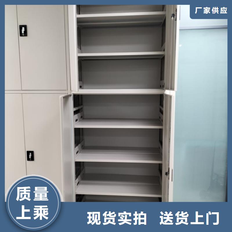 注意事项【桦平】挂表密集柜