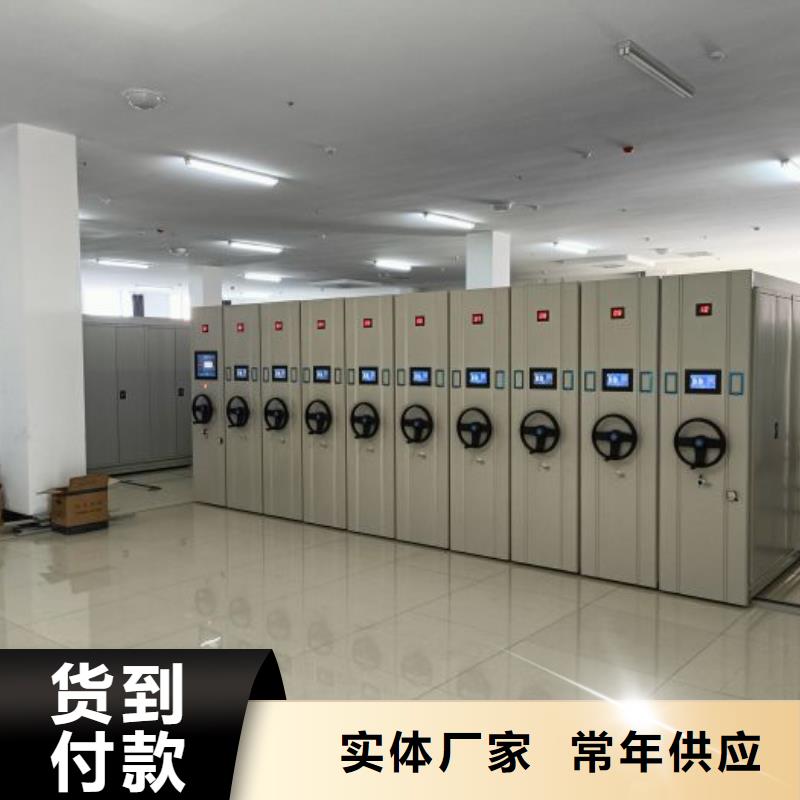 咨询服务【桦平】腊块密集柜