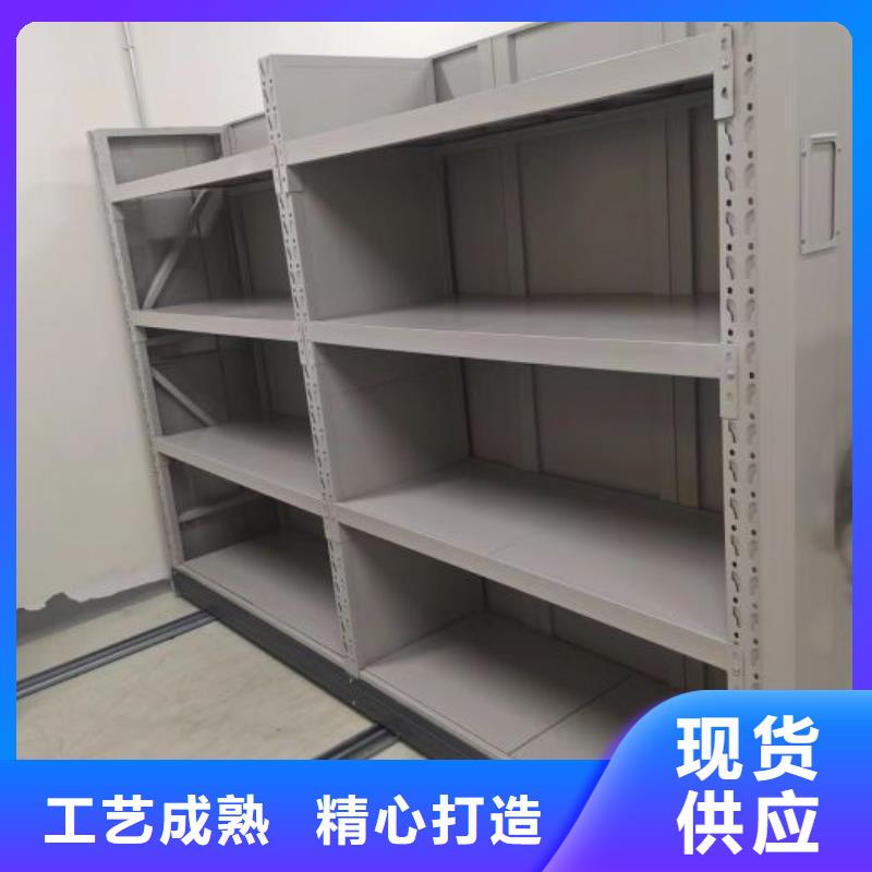 相传【桦平】库房活动密集柜
