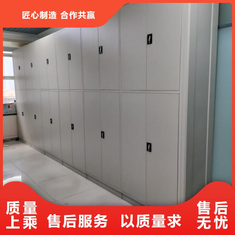 咨询服务【桦平】腊块密集柜