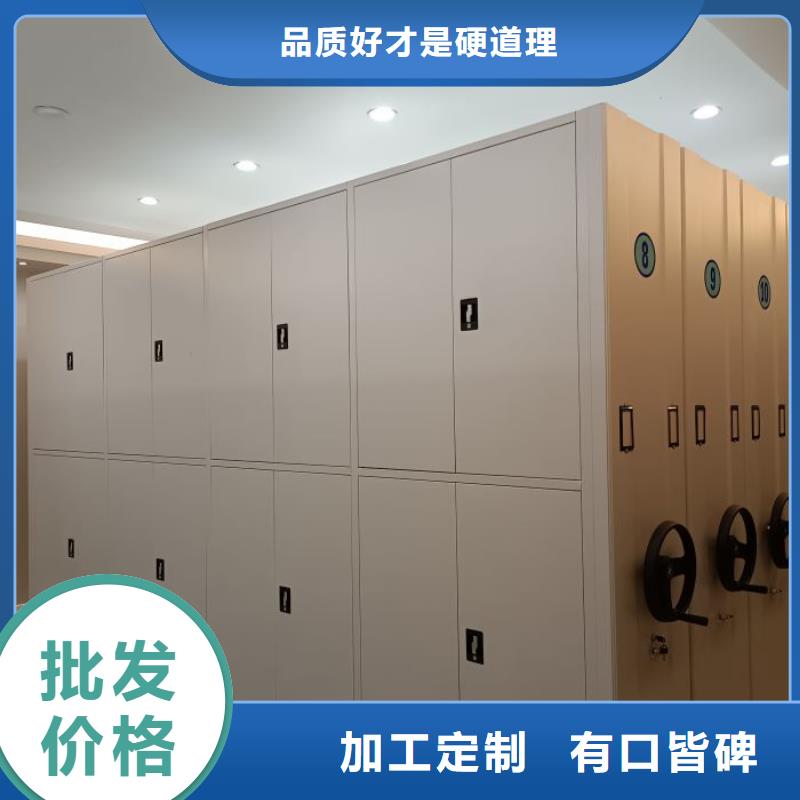 行业营销渠道开发方式【桦平】挂画密集柜