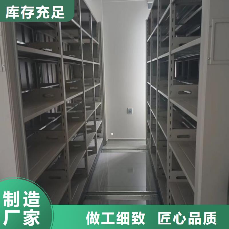 行业营销渠道开发方式【桦平】挂画密集柜