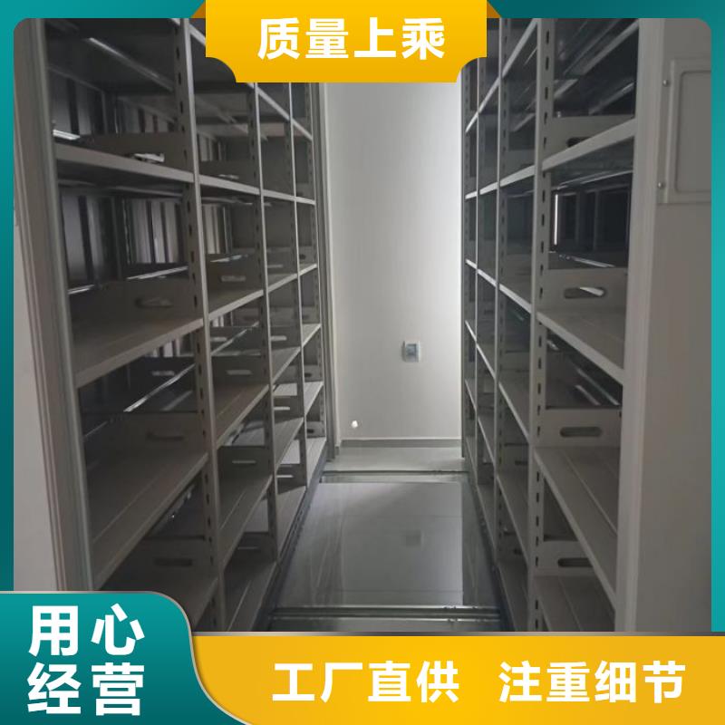 厂家针对国内行业逆境的对应策略【桦平】不锈钢密集架