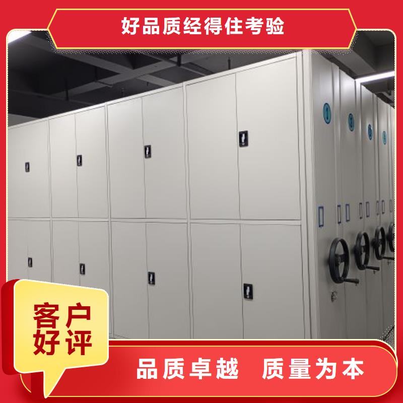 厂家站在角度提出的推广方案【桦平】图书室书架
