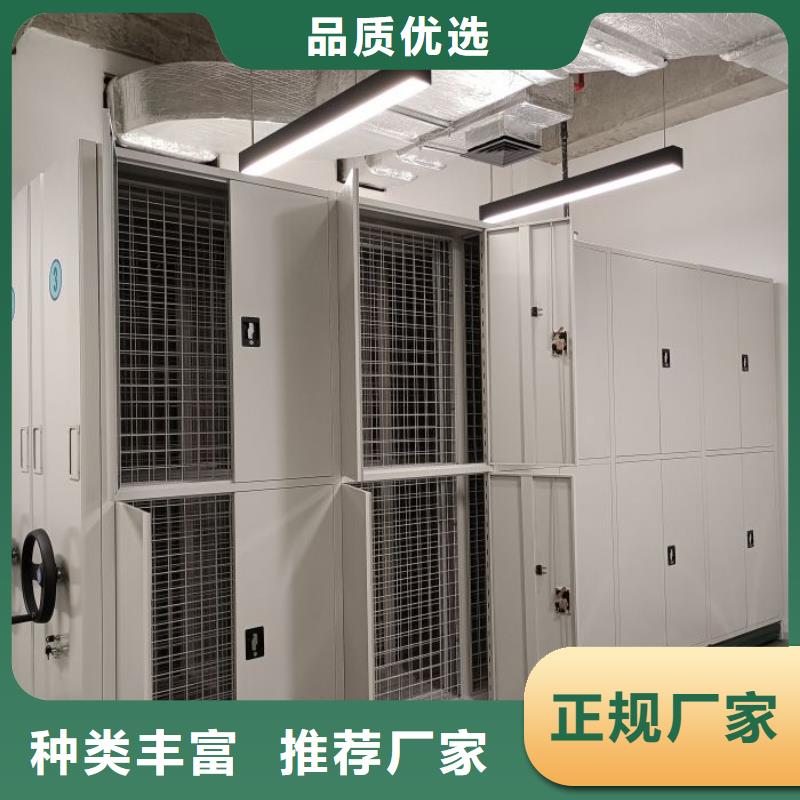 怎么代理【桦平】货物密集柜