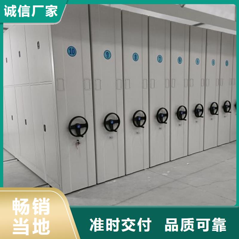 厂家针对国内行业逆境的对应策略【桦平】不锈钢密集架