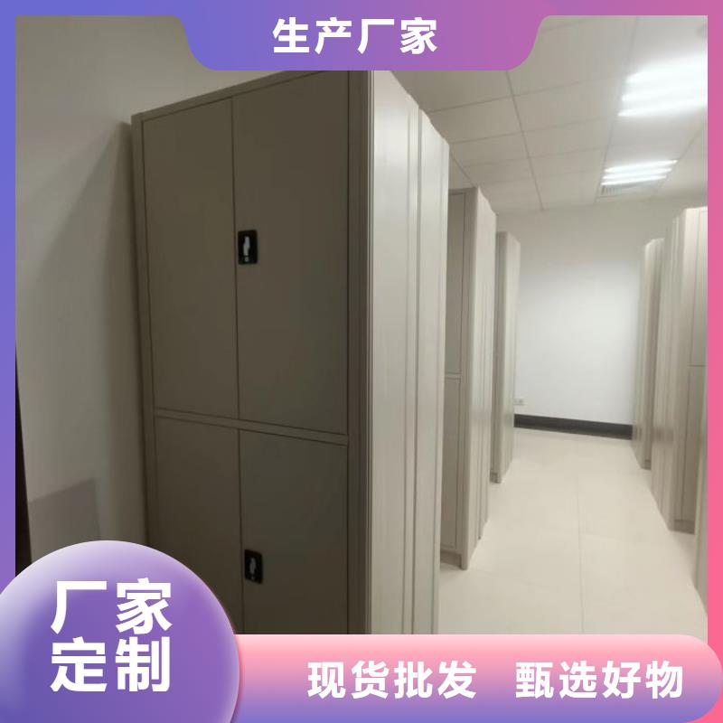 销售基地【桦平】书画密集架