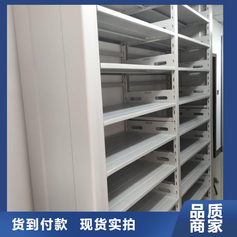 行业营销渠道开发方式【桦平】挂画密集柜