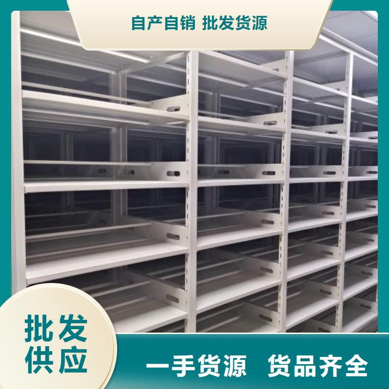 厂家站在角度提出的推广方案【桦平】图书室书架