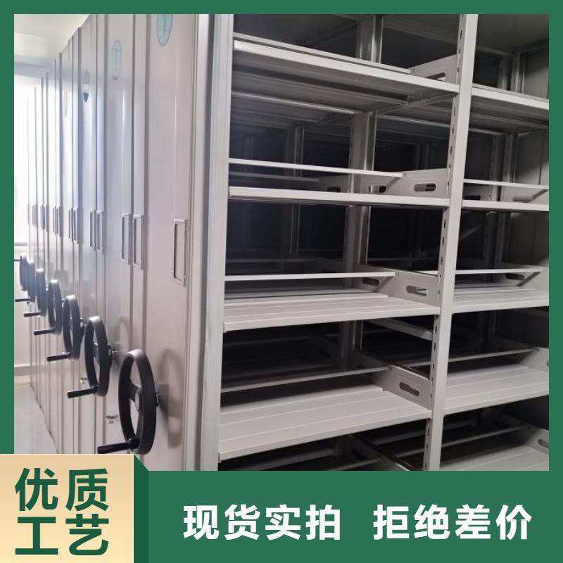怎么代理【桦平】密集架档案柜