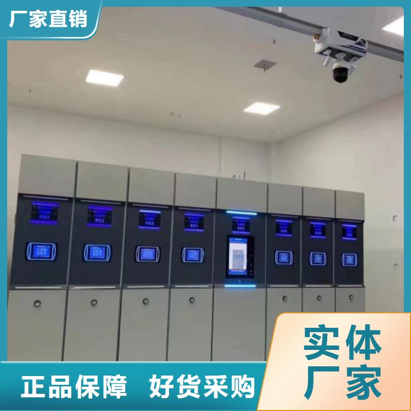 厂家针对国内行业逆境的对应策略【桦平】不锈钢密集架