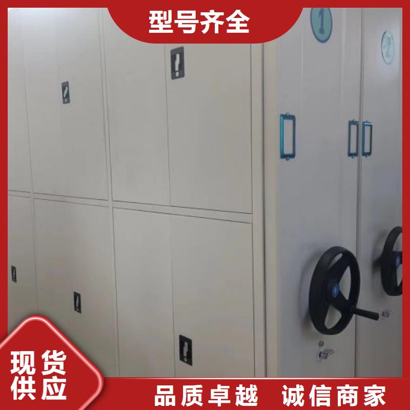 怎么代理【桦平】货物密集柜