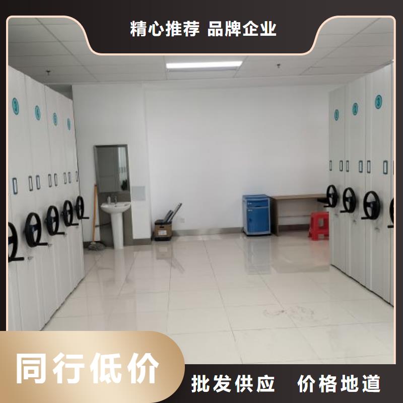 行业营销渠道开发方式【桦平】挂画密集柜