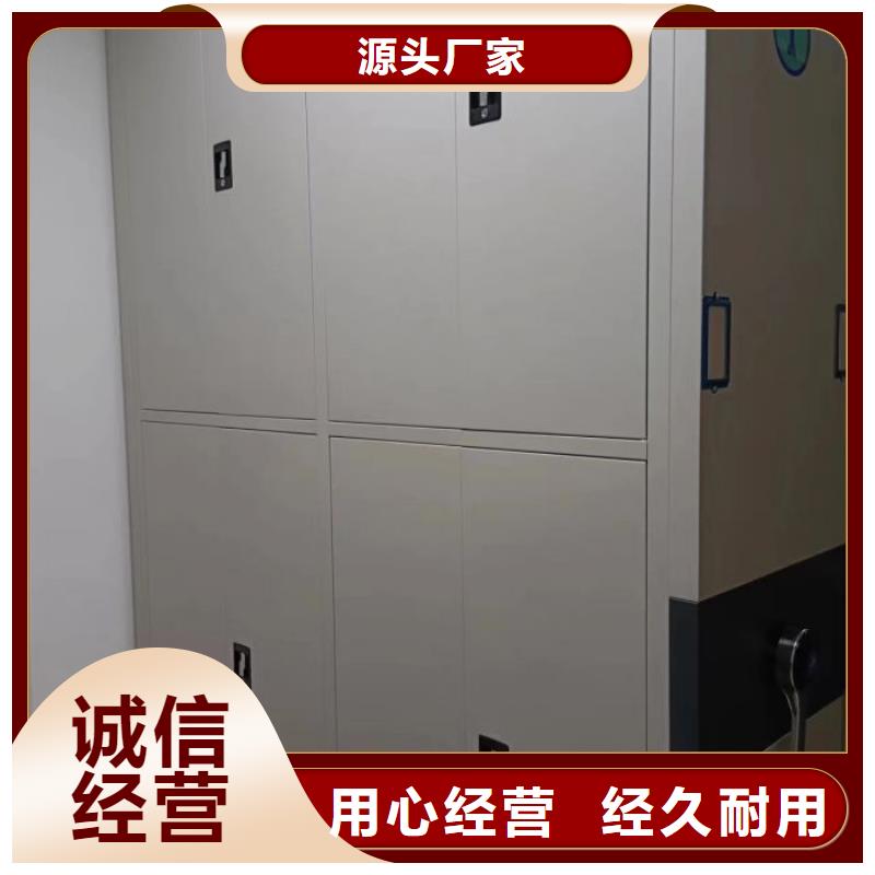厂家针对国内行业逆境的对应策略【桦平】不锈钢密集架