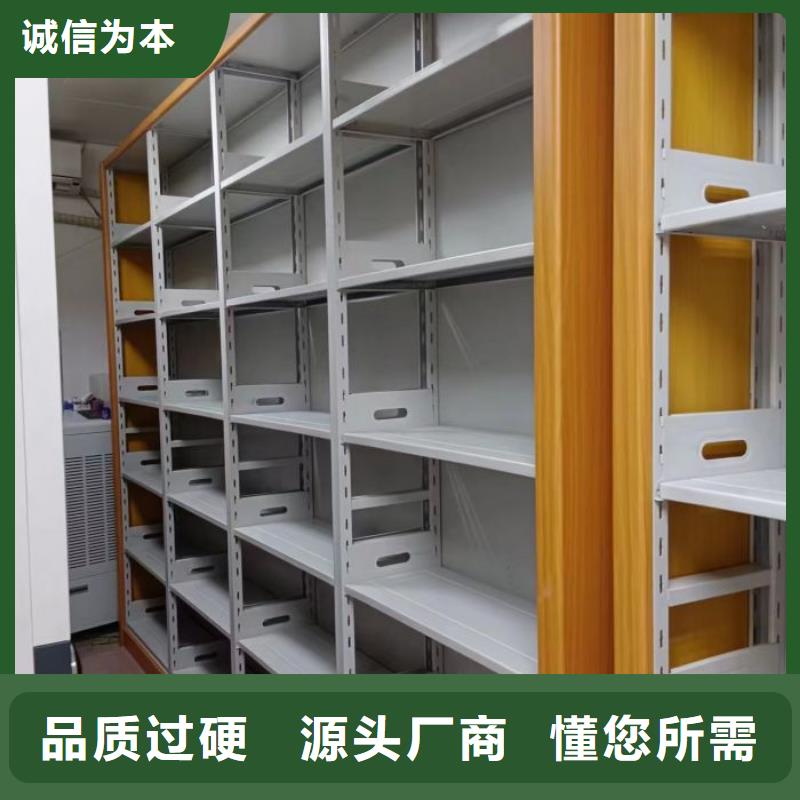 怎么代理【桦平】密集架档案柜