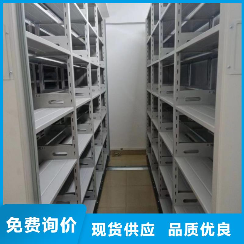 恭请咨询【桦平】电动档案柜