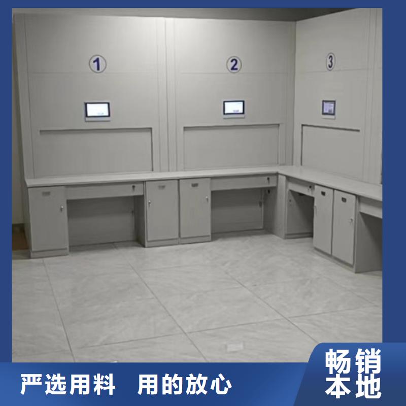 恭请咨询【桦平】电动档案柜