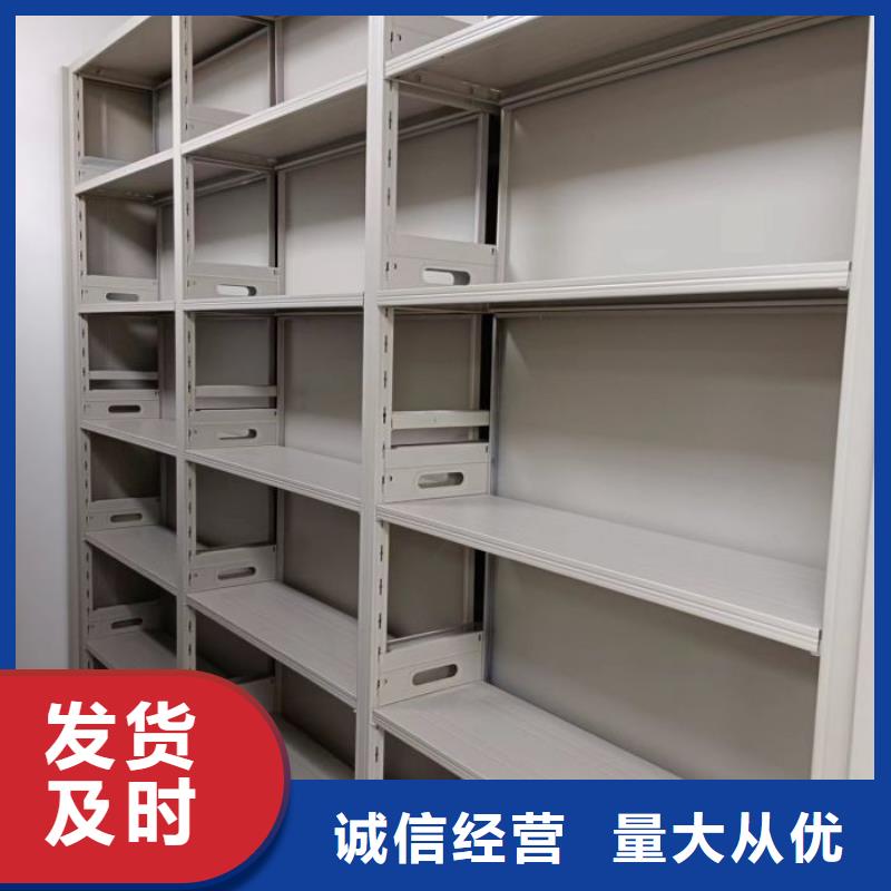 厂家针对国内行业逆境的对应策略【桦平】不锈钢密集架