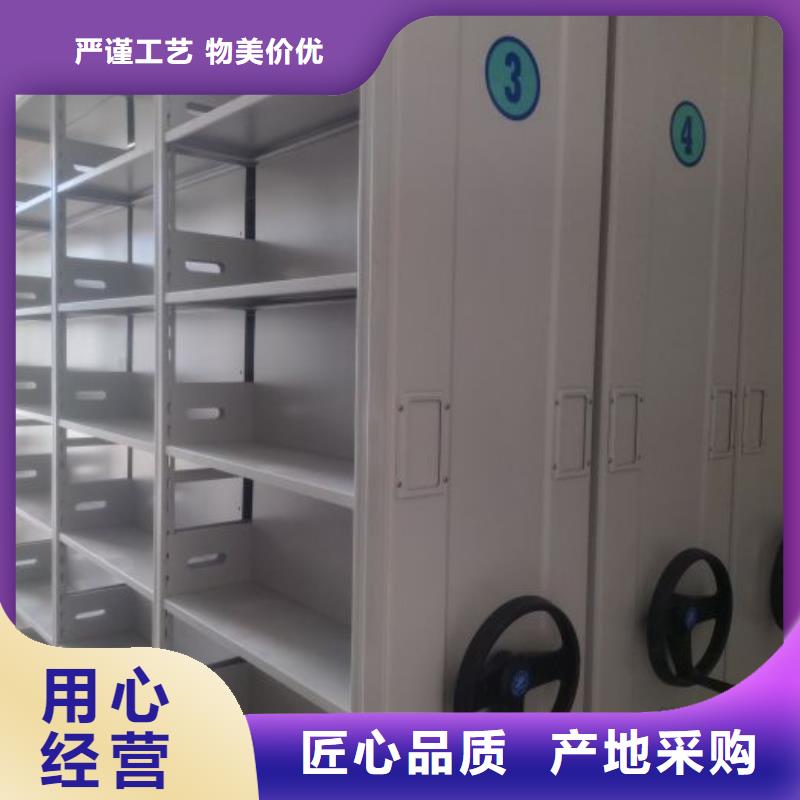 厂家站在角度提出的推广方案【桦平】图书室书架
