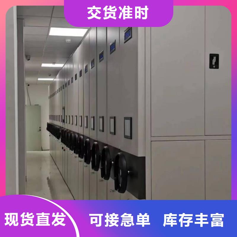 厂家站在角度提出的推广方案【桦平】图书室书架