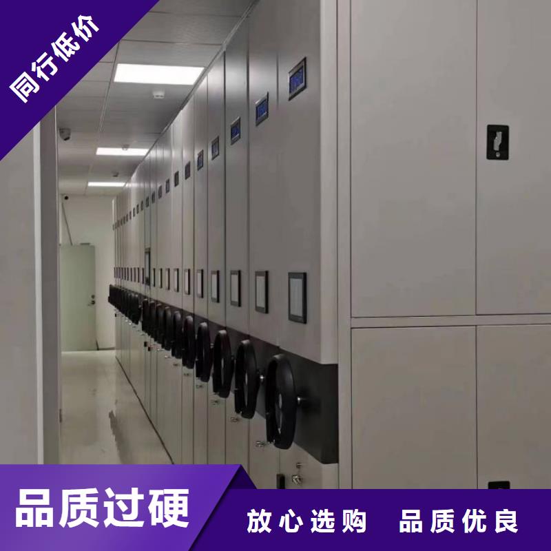 销售基地【桦平】书画密集架