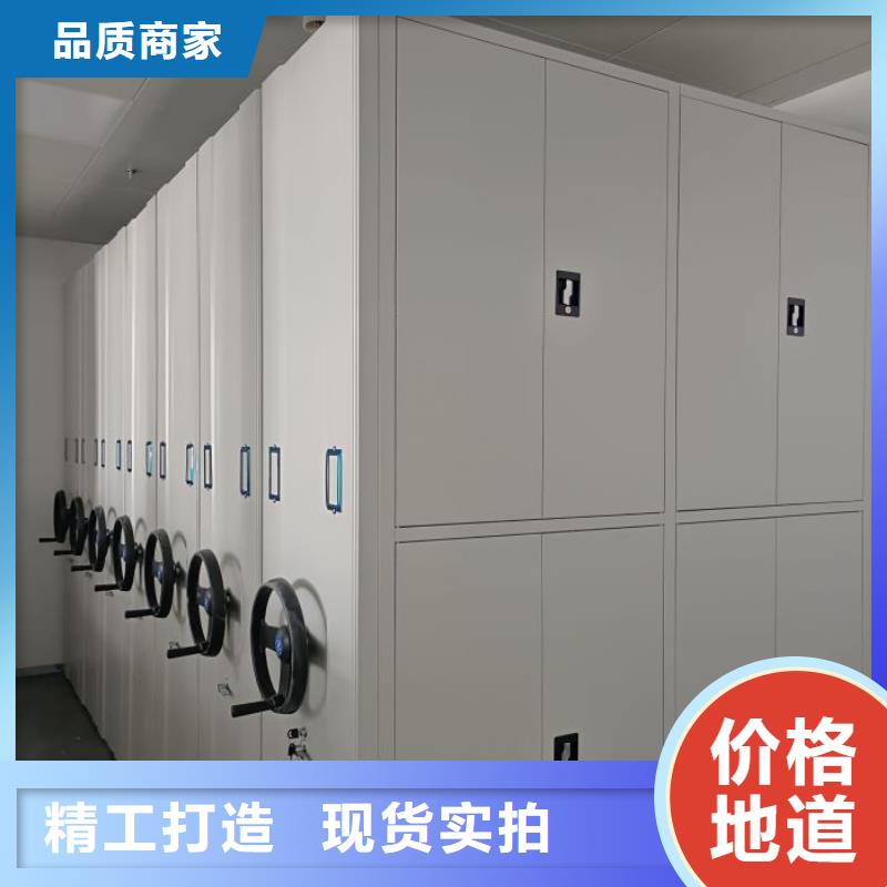 厂家供货【桦平】智能档案柜
