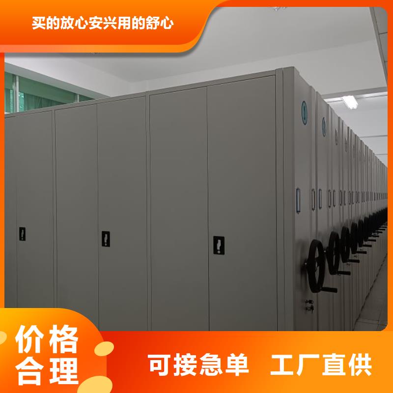 服务为先【桦平】琼海市手动式密集柜