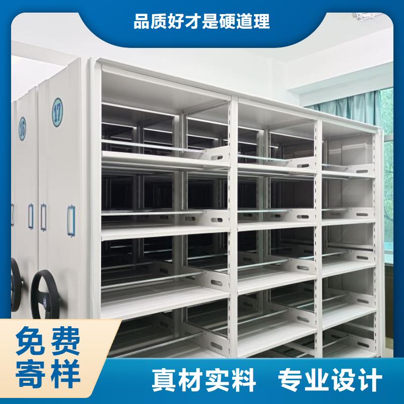 厂家站在角度提出的推广方案【桦平】图书室书架
