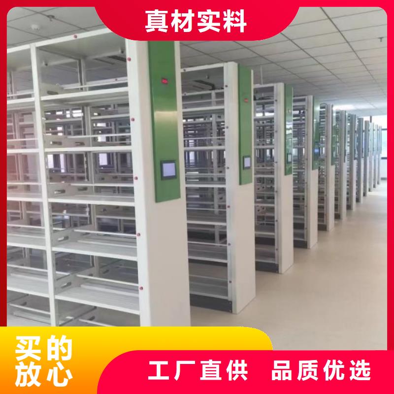 怎么代理【桦平】货物密集柜