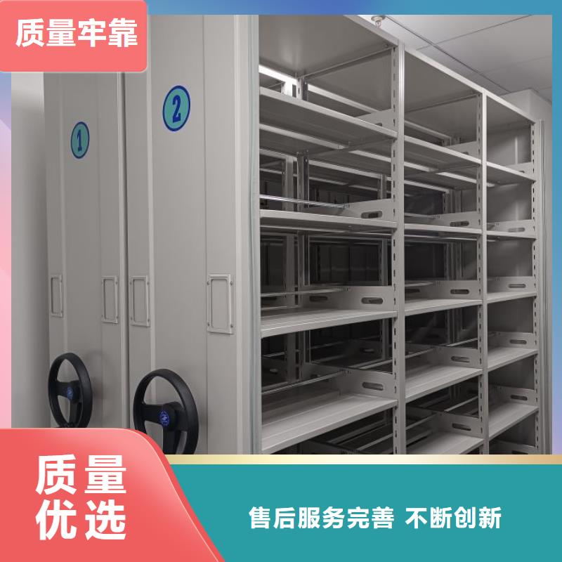 销售基地【桦平】书画密集架