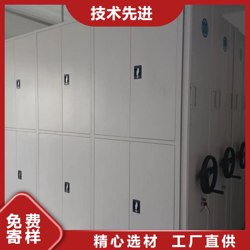 销售基地【桦平】书画密集架