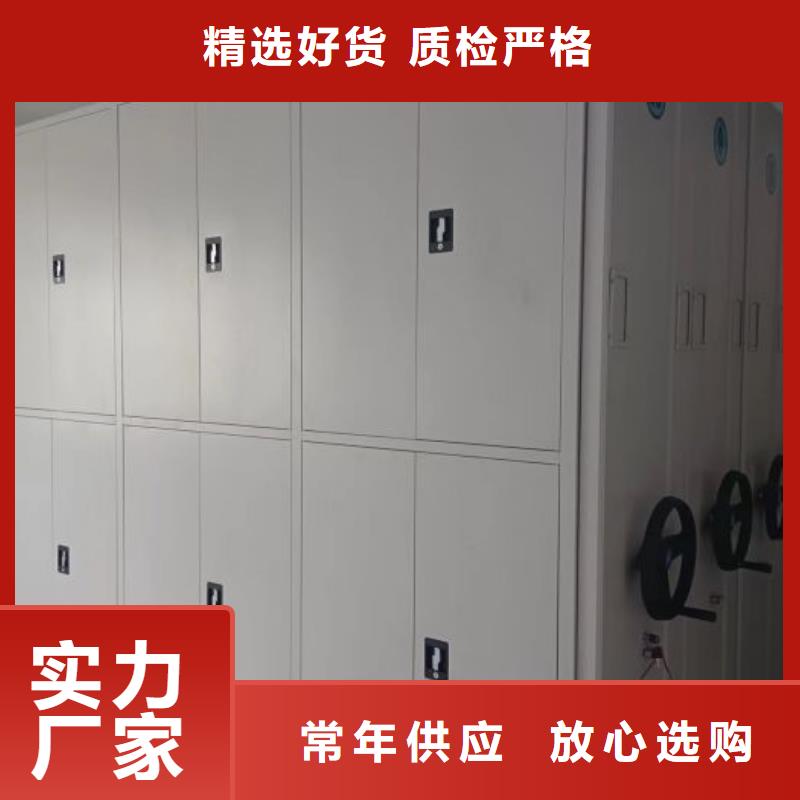厂家针对国内行业逆境的对应策略【桦平】不锈钢密集架